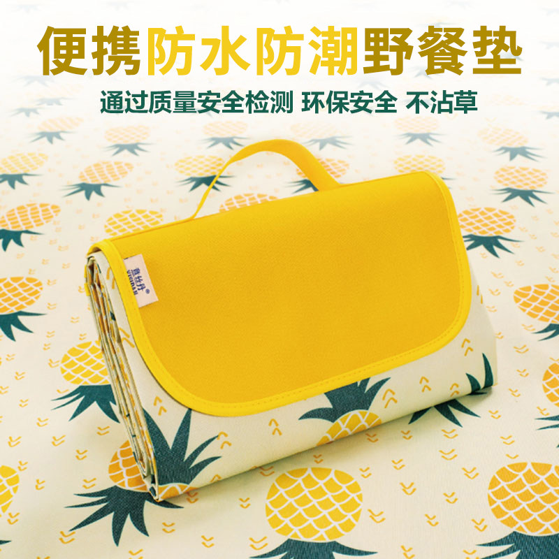 Outdoor supplies Picnic cushion Picnic Mat Cover beach carpet beach blanket camping and waterproof sand resistance