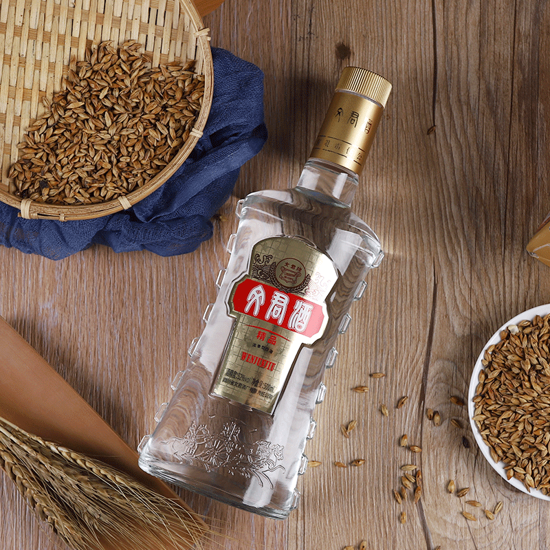 文君酒 精品文君 52度浓香型白酒 500mL 双重优惠折后￥136包邮 赠45度四川文君125mL