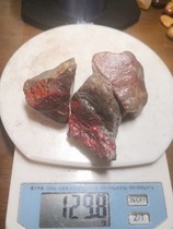 Changhua Changhua chicken blood stone raw stone chicken blood stone wool 129g