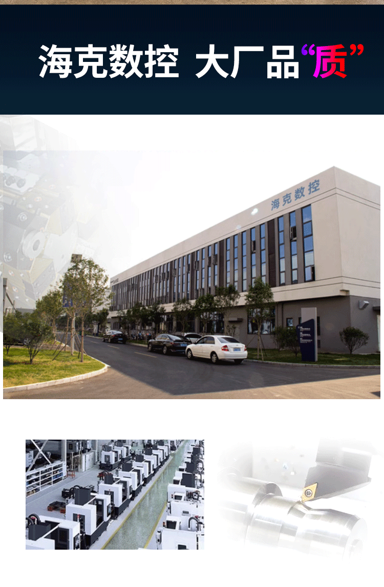 Станок 厂家直销 cnc大型数控龙门加工中心动柱龙门数控铣床机械汽车模具 OTHER