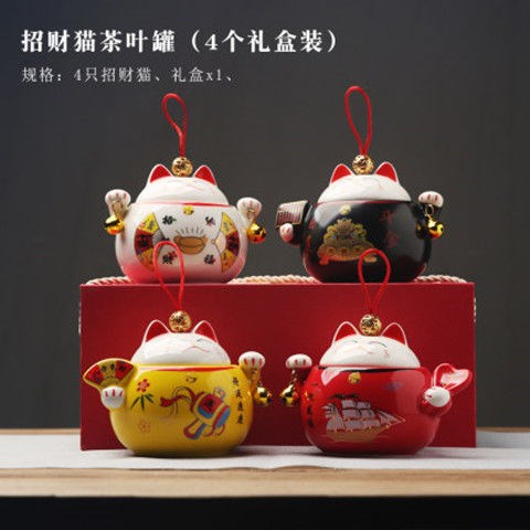 Lucky Cat tea pot Ceramic sealed pot Mini small storage pot Home travel tea set Home decoration tea pot
