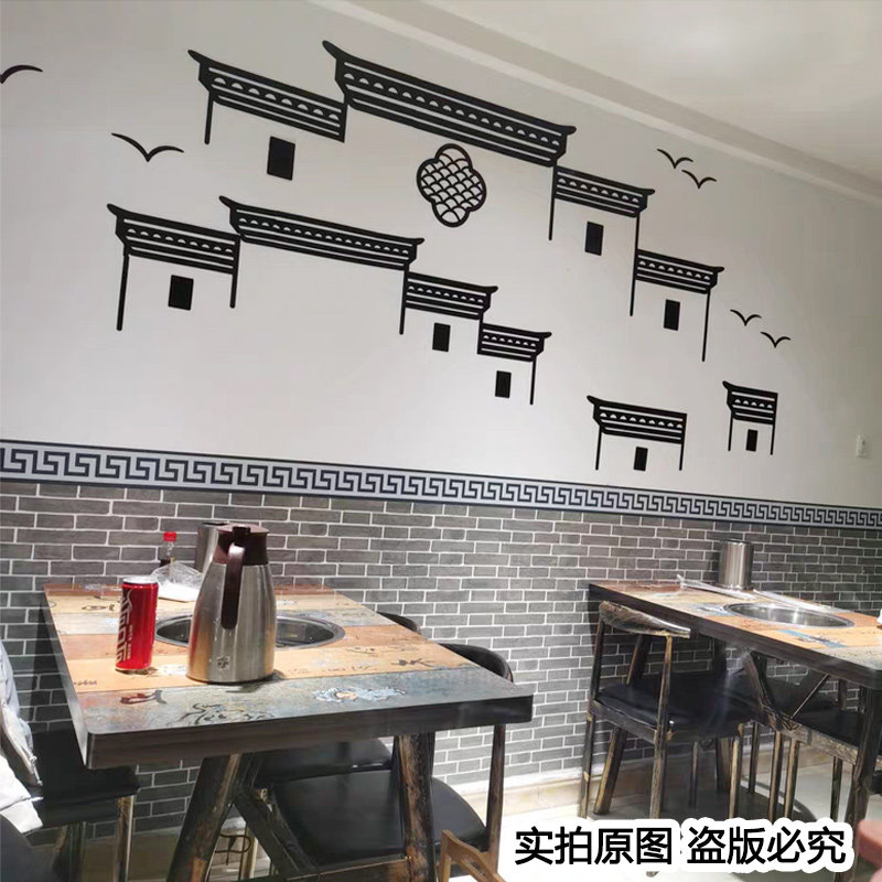 Custom Hotel Wall Decoration Fire Pot Shop Barbecue Restaurant Dining shop Just put the industrial wind net red wall with acrylic