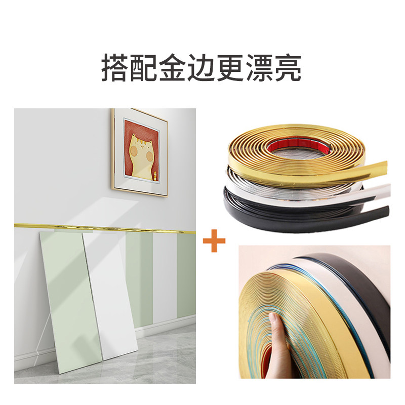 PVC集成墙板：防水快装背景墙板，装修新宠，轻松搞定家居美装！🎨-集成板-淘宝百科网