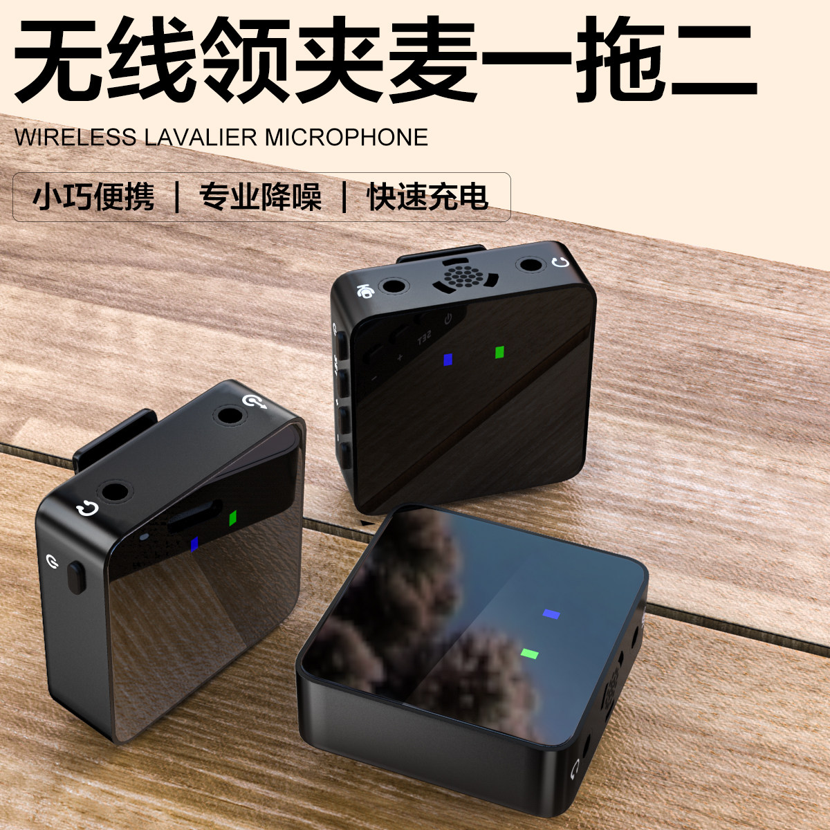 Wireless Microphone Lavalier Radio Dedicated Outdoor Short Video Net Red Anchor Live Sound Card Douyin Eat Broadcasting Camera Mobile Phone Computer Universal Recording Mai Bluetooth Noise Cancelling Microphone Dubbing Full Set