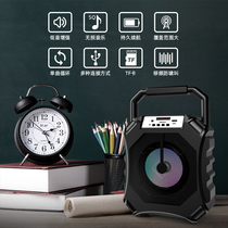 Small bee megaphone package teacher with microphone wireless teaching special class small multifunction ear wheat Outdoor called selling trumpeter portable Jan yelling and telephone transmitter