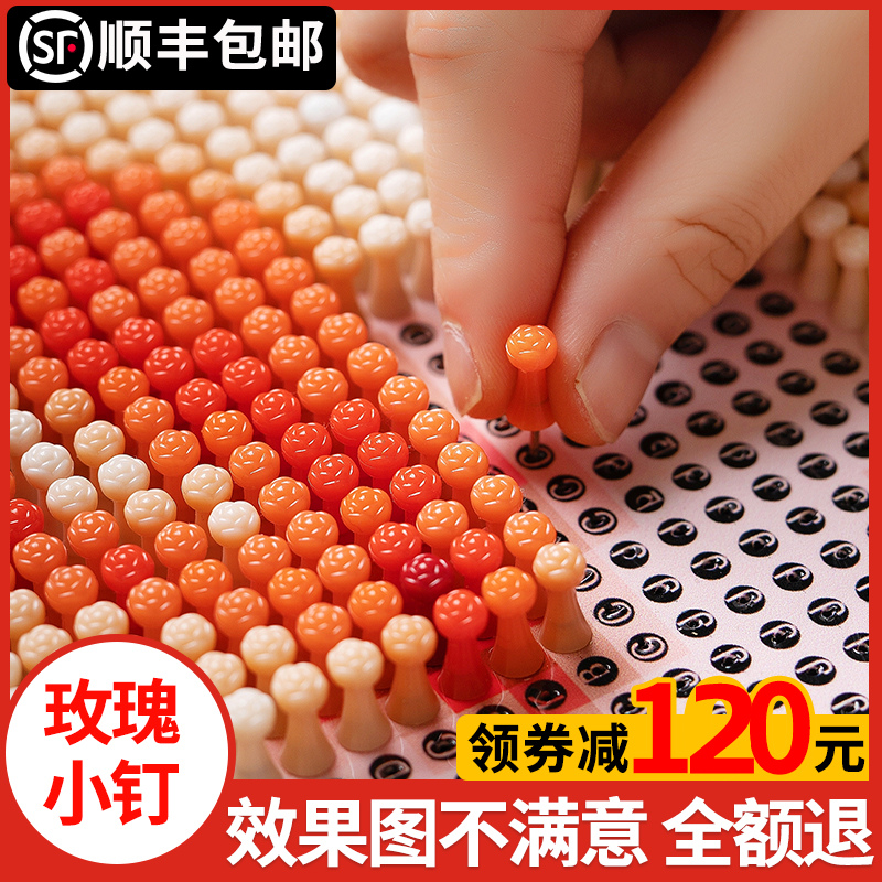 Pictured nail painting Diy custom photo puzzle painting portrait handmade photo creative gift nail art painting