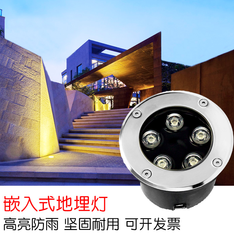 LED buried light outdoor waterproof step light outdoor lawn garden ground walkway garden light embedded floor light