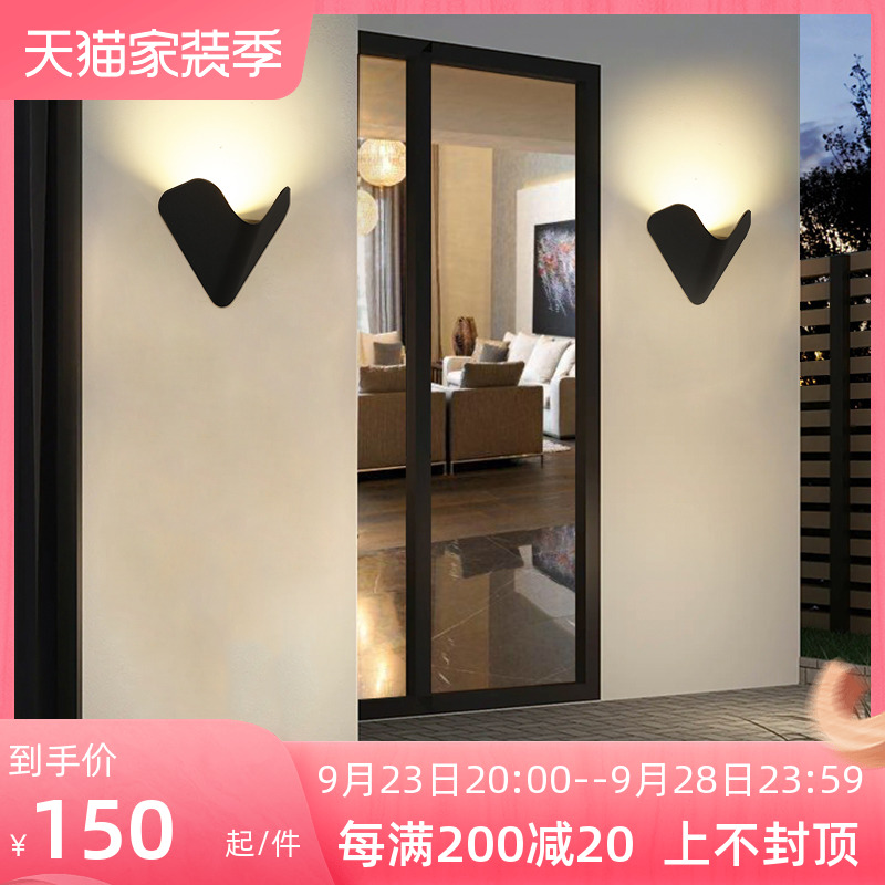 Outdoor wall light waterproof LED door front light villa garden courtyard Nordic creative outdoor aisle corridor staircase light