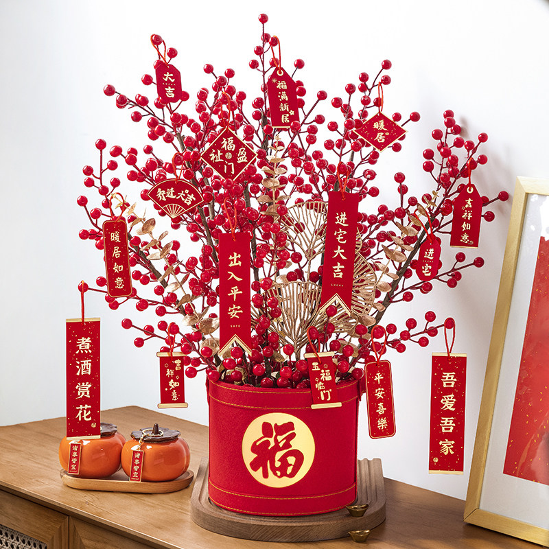 Joe relocated new decoration products New house moved into the home to move the gift Fukub size swing parts