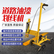 Paint marking machine Parking artifact Road workshop Basketball playground Road floor marking machine Warehouse tools