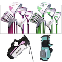 RCV golf childrens clubs youth carbon ultra-light clubs a complete set of long-distance easy-to-play junior and intermediate clubs