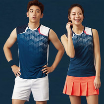 2020 New Badminton Clothes Suit Vest Jacket Pants Skirt Ping Pong Womens Custom Volleyball Uniform Team Clothing