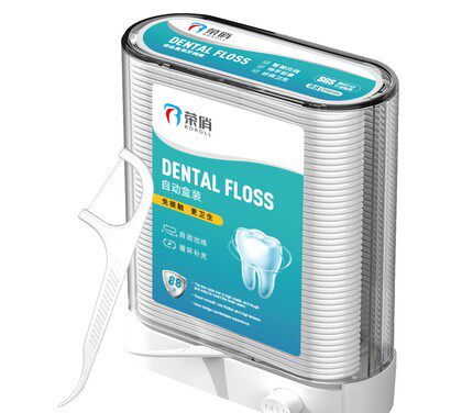 Rongqiao automatic box dental floss ultra-fine adult dental floss stick family pack children's safety dental floss high-grade toothpick
