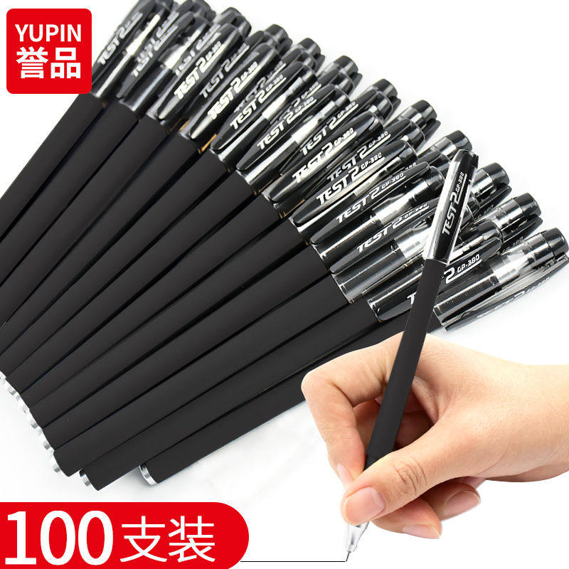 Reputable Medium Pen Black Full Needle tube Warhead Neutrino Pen Refill 5 0 Waterborne Pen Learning Supplies Stationery