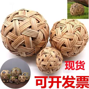 Ручная -уклонен Cuju Ball Древние натуральные виноградные шарики, бамбуковые стечкопатические реквизиты, декоративное мастерство, футбол, Мьянма