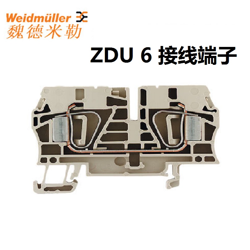 ZDU 6 Weidmüller shrapnel terminal mark cross-link 160862