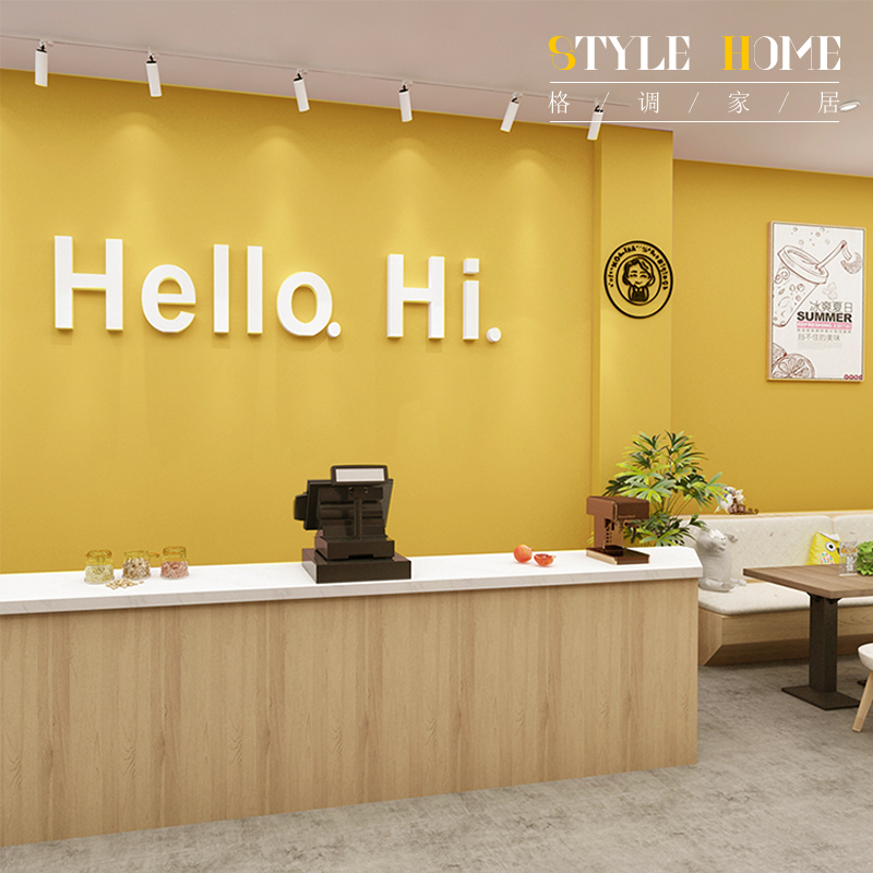 Nordic Wind Yellow Wallpaper Self-Glued Milk Tea Shop Sweet Shop Egg Pastry Shop Background Wall Mesh Red Wallpaper Waterproof Moisture