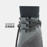 Водонепроницаемая обувь, осенний демисезонный шнурок-держатель, носки, подходит для подростков, мягкая подошва