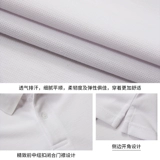 Хлопковая футболка polo для работы, летняя одежда, короткий рукав, делается под заказ, с печатью вашего логотипа