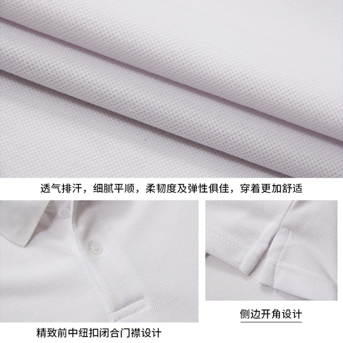 Хлопковая футболка polo для работы, летняя одежда, короткий рукав, делается под заказ, с печатью вашего логотипа