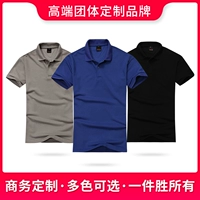 Фруктовый зеленый короткий рукав