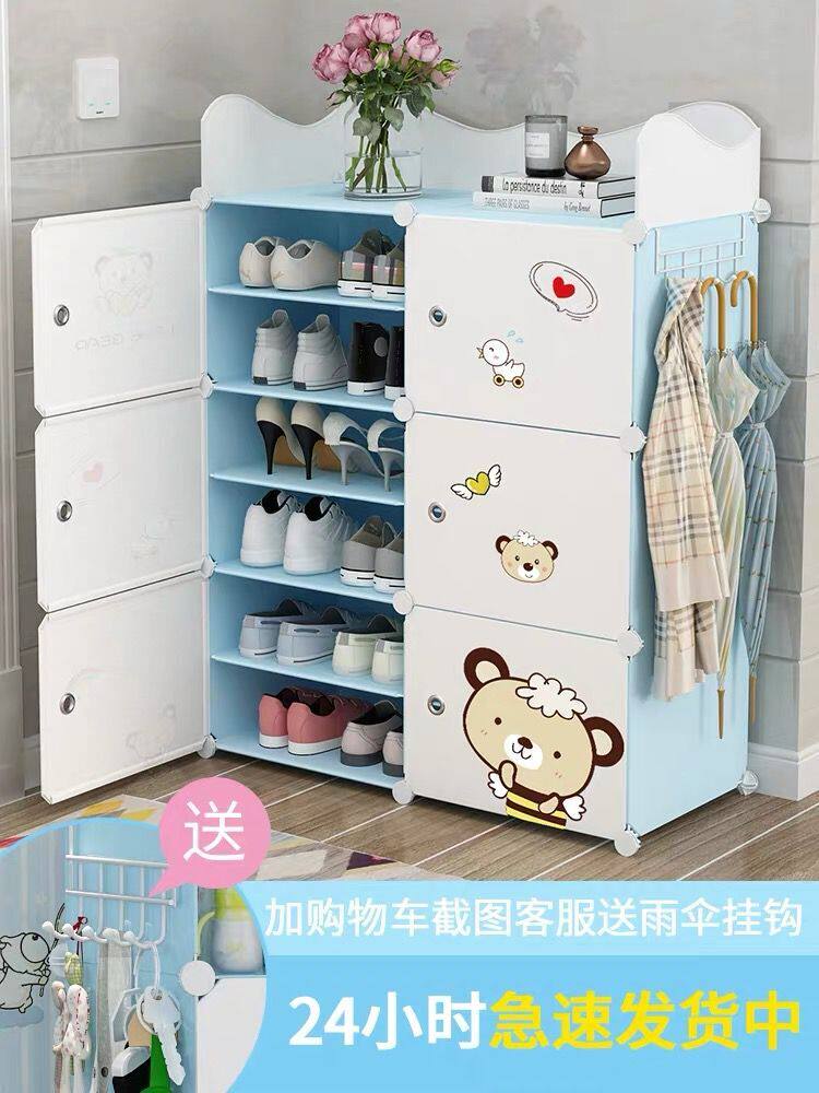 Simple shoe cabinet large capacity placing doorway multilayer home indoor good-looking storage cabinet anti-dust economical type shoe rack