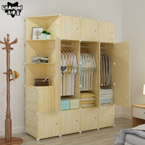 Simple Wardrobe Brief Modern Economical Type Assembly Plastic Single Hanger Containing Cabinet Home Closet Dormitory Cupboard
