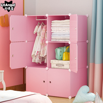 Containing Box Clothing Finishing Cloth Art Childrens Toys Clothing Clothes Wardrobe Plastic Case BIG NUMBER LOCKER LOCKER