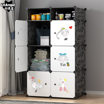 Simple Plastic Lockers Drawer Combination Containing Finishing Province Space Home Bedroom Lockers Cloth Closet