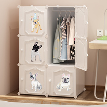 Children Wardrobe Baby Baby Small Closet Simple Assembly Plastic Modern Minima Home Bedroom Storage storage cabinet