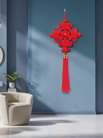 Tianyi Ji Chinese Knot Pendant, Large Size, for Living Room, Entrance, Bedroom, Tianji Cloud Brocade, Peace and Celebration Knot, High-End Handmade Hanging Decoration