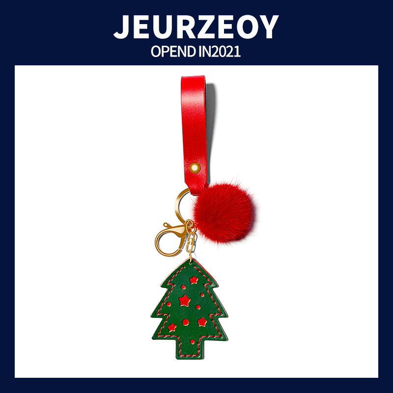 Christmas gift creative keychain pendant leather car keyring chain bag bag hanging Ornament Christmas tree keychain