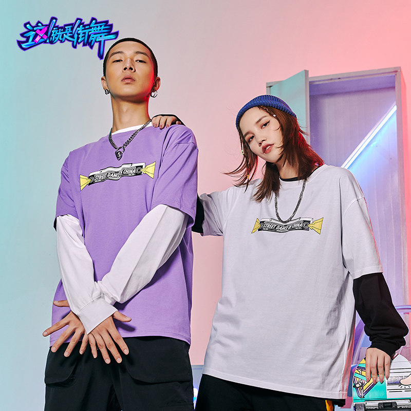 这就是街舞 敦煌博物馆联名款 情侣短袖T恤 天猫优惠券折后￥99包邮（￥159-60）3色可选