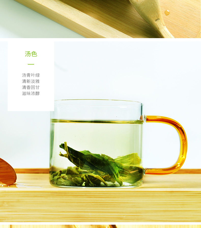 买2送2]湖北恩施富硒茶叶盒装炒青绿茶80g