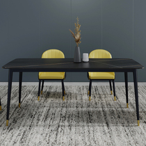 Light luxury Italian minimalist rock board dining table and chair combination modern simple household small apartment rectangular dining table