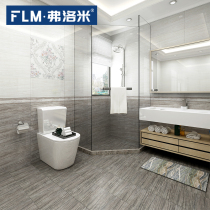 Flomi classical gray kitchen tiles tiles Bathroom tiles Floor tiles 300x600 wall tiles Non-slip floor tiles