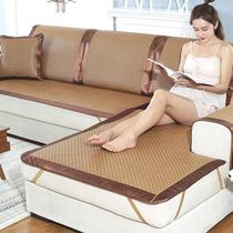 Sofa mat Summer mat Ice silk fabric non-slip sofa cover Living room Rattan sofa cushion Summer mat