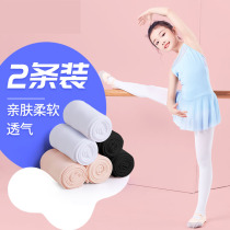 Childrens dance socks summer girls pantyhose thin section dance special socks baby pantyhose leggings womens stockings