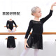 Children's dance clothing practice clothing girls autumn and winter long-sleeved dancing clothing black Chinese dance split test grade jumpsuit