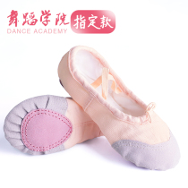 Childrens dance shoes girls soft-soled shoes dance ballet dancing shoes mens gymnastics shoes childrens plus velvet white exercise shoes
