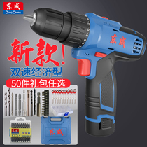 Dongcheng rechargeable drill hand drill DCJZ1201 pistol drill household multi-functional lithium electric drill Dongcheng power tool