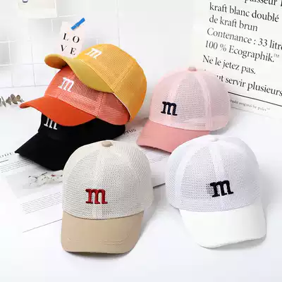 Baby hat Boy Summer thin sunshade hat girl wild child summer sun hat cute mesh