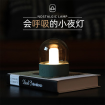 Clear bar bar night light restaurant cafe table light ambient light night light night light bedroom sleep bedside charging gift