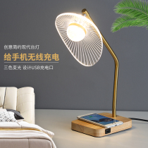 Nordic modern bedroom bedside lamp decoration Net red designer creative study desk lighting can be charged by mobile phone