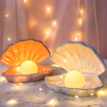 Dream Pearl Shell Lamp Small Night Light Atmosphere Adolescent Girl Decoration Pendulum 38 Womens Day Gift to Girlfriend Girlfriends