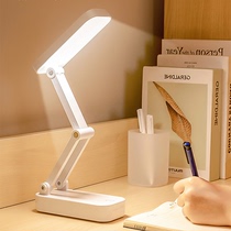 University Students Dormitory Small table lamp Eye learning special desk headboard Charging extra-long renewal and foldable portable