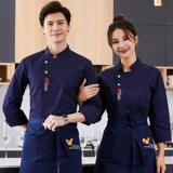 Хлопковый дышащий лонгслив для работы, увеличенная толщина