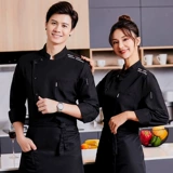 Шеф-повара Рабочая одежда мужская осенняя и зимняя одежда