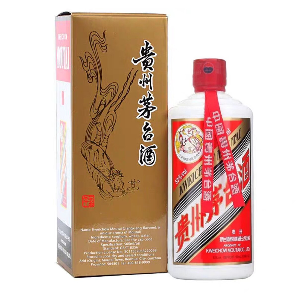 贵州习酒白酒纯粮食酒窖藏1988精装升级版500ml*6瓶53度酱香型评价- 淘宝网