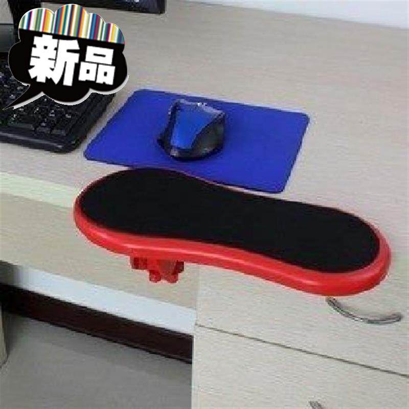Desktop extension extension board computer hand carrier extension board guard u wrist pad table with arm bracket office rotary support